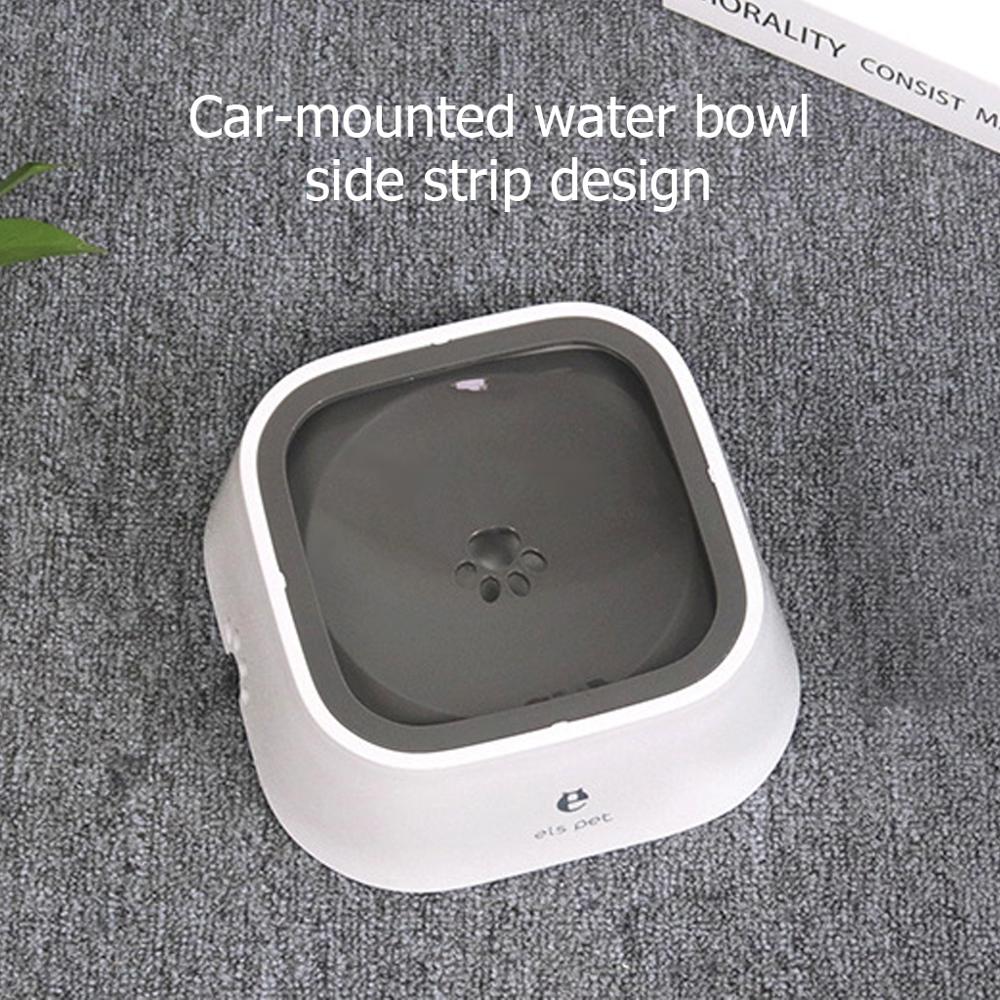 Non-Spill Dog Water Bowl